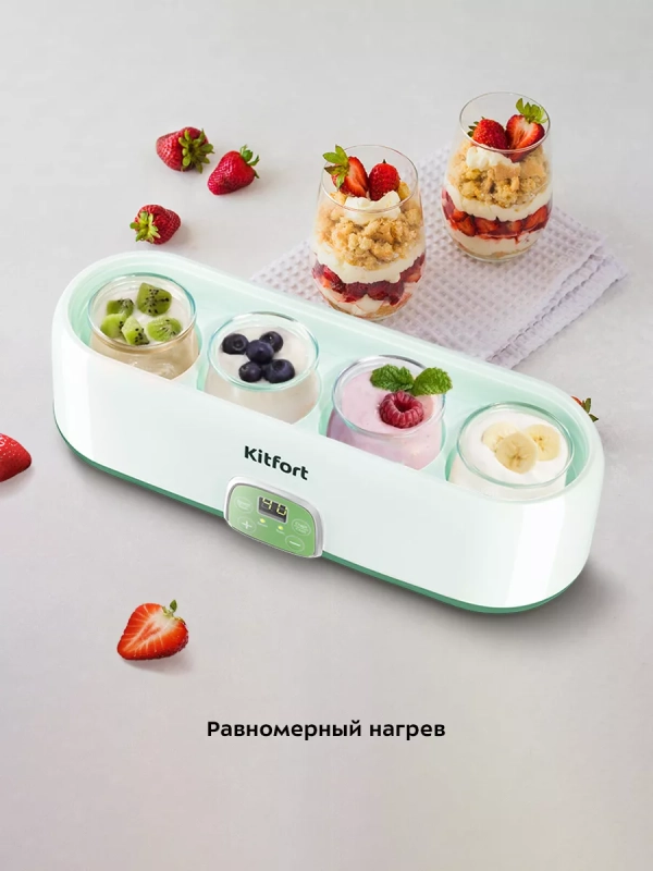 Йогуртница стеклянные баночки 20 Вт КТ-6039