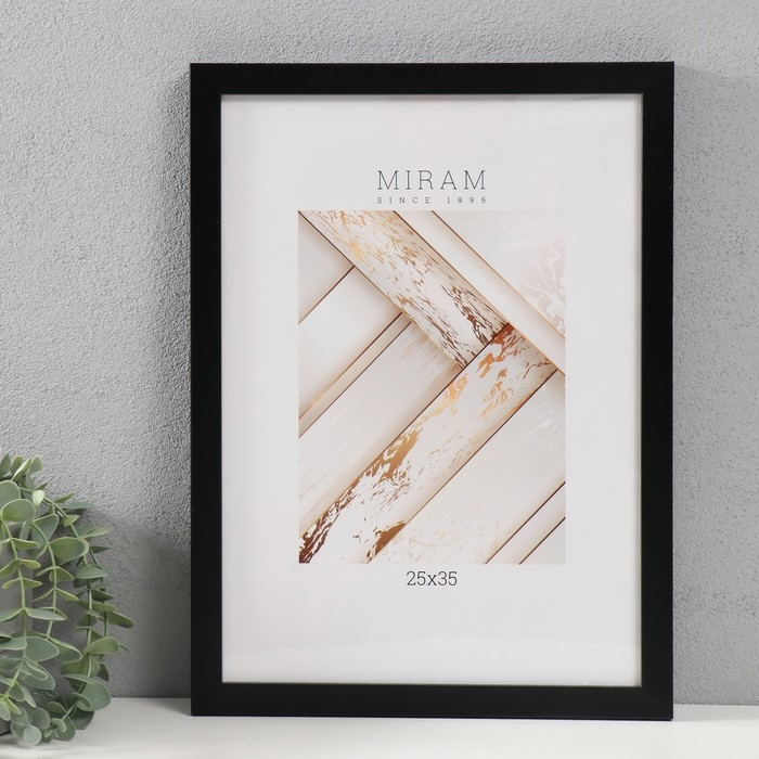 Фоторамка пластик Фоторамка пластик "МИРАМ" 25х35 см, 641877-12, чёрный (пластиковый экран)