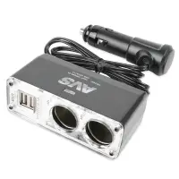 Разветвитель прикуривателя AVS 12/24 (на 2 выхода+2USB) CS219U