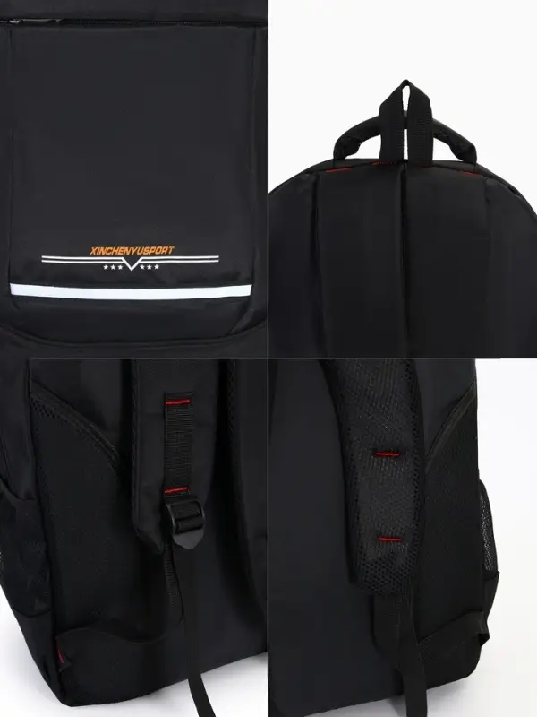 Рюкзак молодёжный, со светоотражающей полосой, 2 отдела, 4 кармана, 37&times;17&times;54 см, чёрный