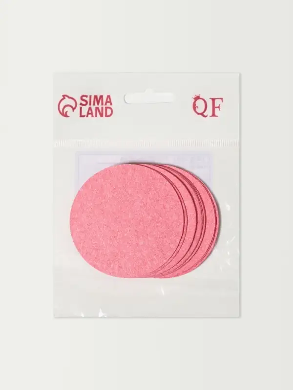 Спонж для умывания, набор - 10 шт., d=6.5 см, розовый