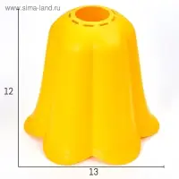 Плафон универсальный "Цветок"  Е14/Е27 желтый 14х14х13см