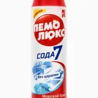 Чистящее средство &laquo;Пемолюкс - Морской бриз&raquo;, порошок, универсальный, 480 г