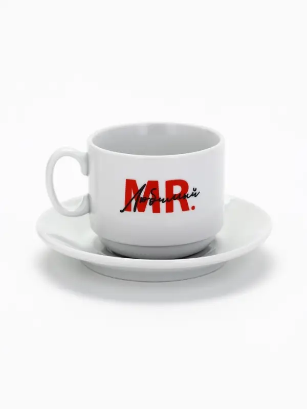Чайная пара &laquo;Мистер&raquo;, 220 мл