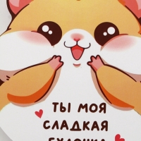 Ланч - бокс с секциями и ложкой «Сладкая булочка», 18 х 18 х 5 см