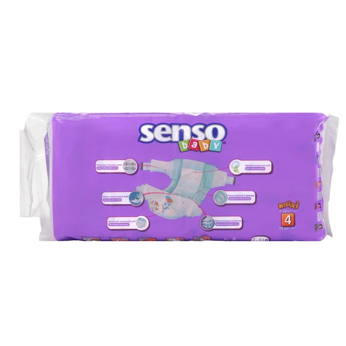 Подгузники «Senso baby» Maxi (7-18 кг), 40 шт Подгузники «Senso baby» Maxi (7-18 кг), 40 шт