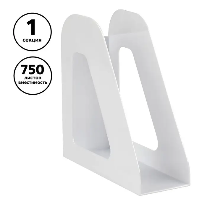 Лоток для бумаг Стамм &laquo;Фаворит&raquo;, А4, вертикальный, 1 отделение, белый, ширина 90 мм