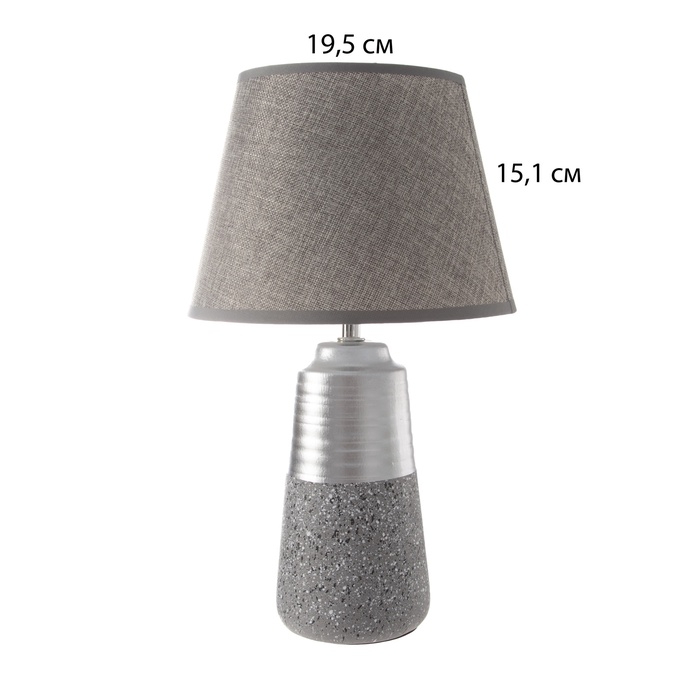 Настольная лампа с абажуром RISALUX «Удача», 1×Е14, 40 Вт, серый, 22×22×39 см Настольная лампа с абажуром RISALUX «Удача», 1×Е14, 40 Вт, серый, 22×22×39 см