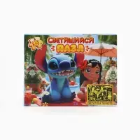 Светящийся пазл, 35 деталей