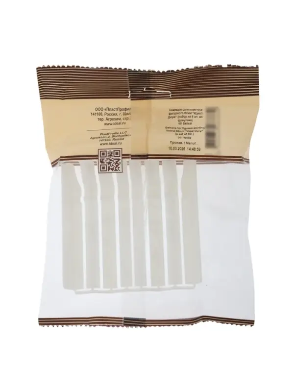 Накладки для фигурного плинтуса &laquo;Идеал. Дюра&raquo;, 80 мм. 8 штук, цвет 001 белый