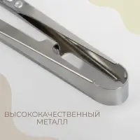Ножницы для обрезки ниток &laquo;Премиум&raquo;, стальные, 10.8 см, цвет серебряный