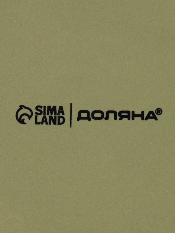 Лимонница Доляна «Зайка», керамика, 9×9 см, белая Лимонница Доляна «Зайка», керамика, 9×9 см, белая