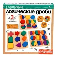 Головоломка Лесная мастерская &laquo;Логические фигуры&raquo;, набор 3 шт.