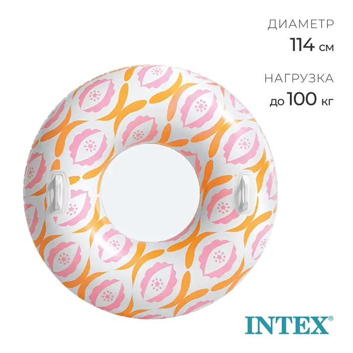 Круг для плавания, d=114 см, от 9 лет, 56269NP Круг для плавания, d=114 см, от 9 лет, 56269NP