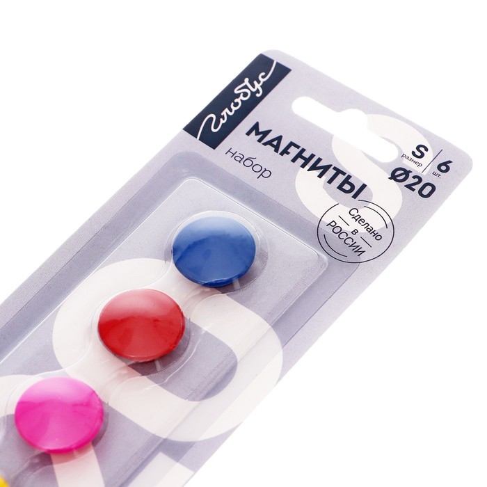 Магниты для досок Globus 20 мм, 6 штук, цветные, в блистере Магниты для досок Globus 20 мм, 6 штук, цветные, в блистере