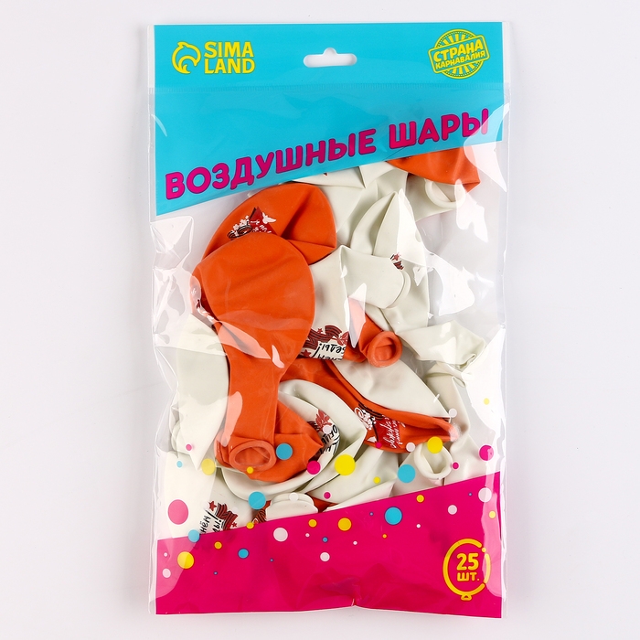 Воздушный шар латексный 12" &laquo;9 Мая. Я помню! Я горжусь!&raquo;, 25 шт.