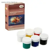 Краска акриловая, набор 6 цветов &times; 20 мл, Гамма &laquo;Хобби&raquo;, морозостойкая, глянцевая