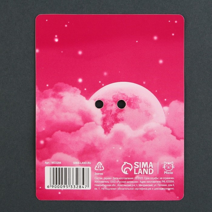 Значок деревянный «Девочка котик», аниме, 3,3 х 3,3 см Значок деревянный «Девочка котик», аниме, 3,3 х 3,3 см