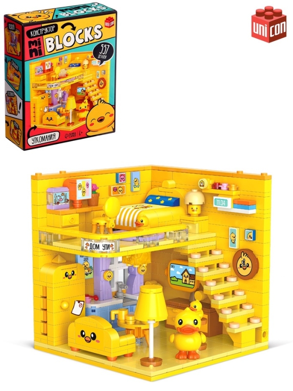 Конструктор  Конструктор "Mini Blocks. Уткомания"