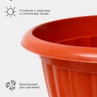 Вазон для цветов &laquo;Жасмин&raquo;, 18 л, d=42 см, h=30 см, коричневый