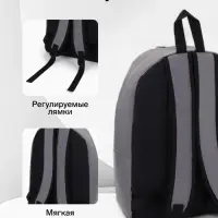 Рюкзак школьный на молнии, с карманом, однотонный, размер 30&times;14&times;41 см, серый