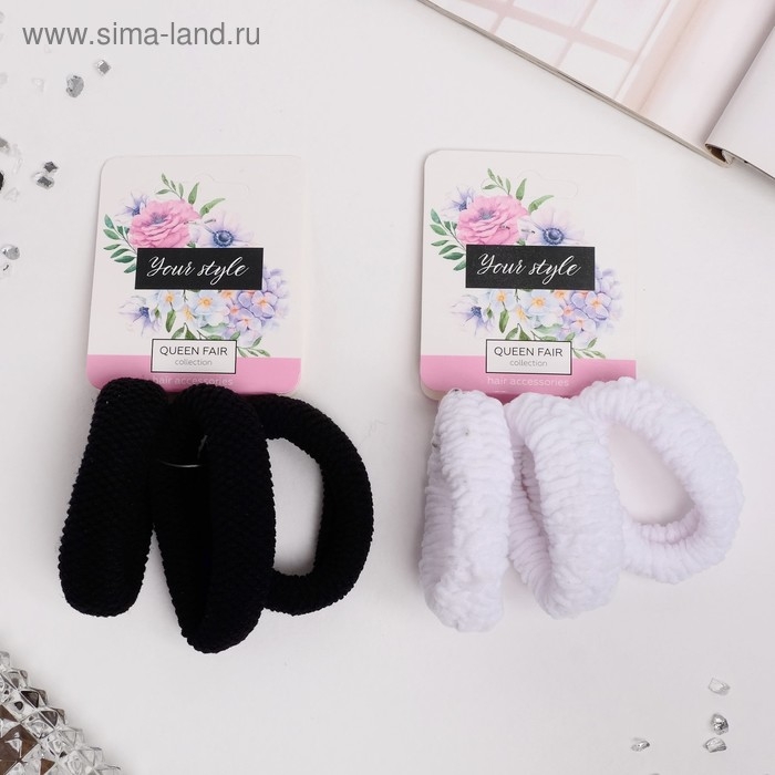 Резинка для волос Резинка для волос "Клэр" (набор 3 шт) 2х5 см, чёрный белый