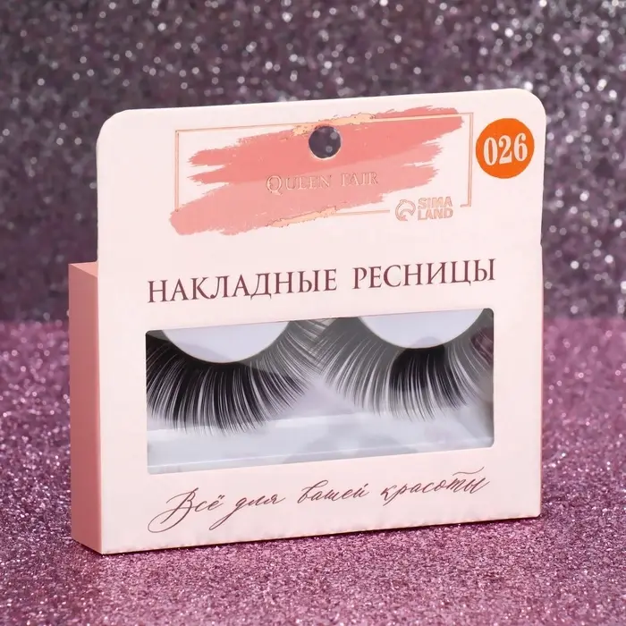 Ресницы накладные «Индивидуальность», 12 мм, без клея, чёрные Ресницы накладные «Индивидуальность», 12 мм, без клея, чёрные