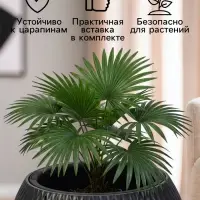 Кашпо для цветов &laquo;Жемчужина&raquo;, 7 л, d=36 см, h=22 см, пластик, со вставкой, цвет графитовый