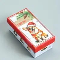 Набор подарочных новогодних коробок 10 в 1 &laquo;Новогодние мечты&raquo;, 30&times;19&times;11.5 - 12&times;6.5&times;4 см