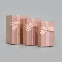 Набор подарочных коробок 3 в 1, прямоугольные 23&times;16&times;9.5 21&times;14&times;8.0 19&times;12&times;6.5 см