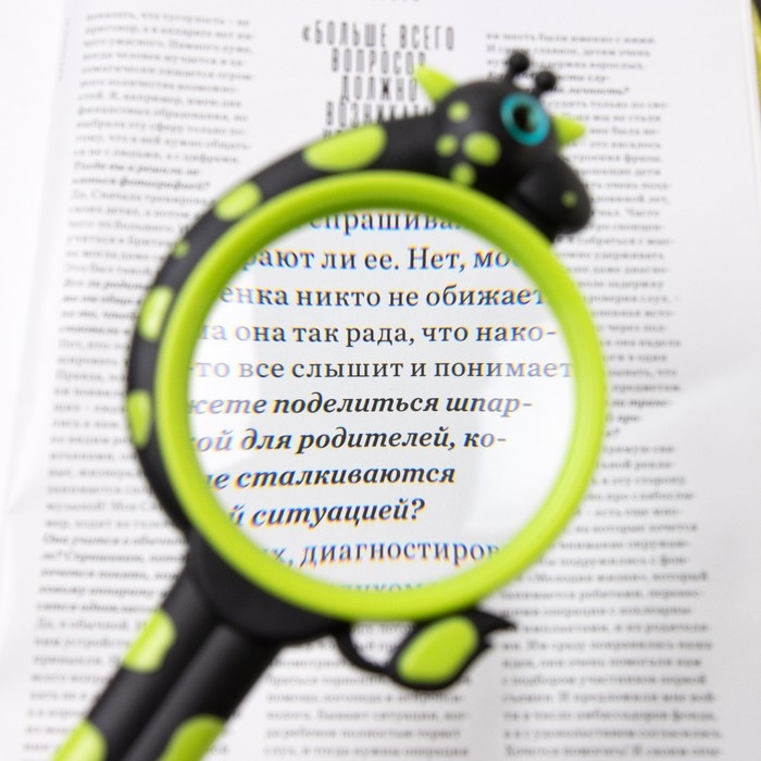 Лупа детская Животные, линза 70мм Лупа детская Животные, линза 70мм