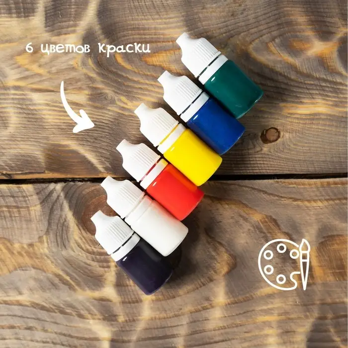 Набор для рисования эбру: краски, 10 листов бумаги, загуститель 10 г, инструменты, поддон