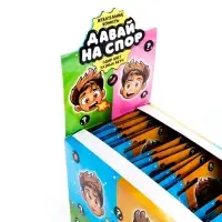 Конфеты жевательные «Давай на спор», 15 г Конфеты жевательные «Давай на спор», 15 г