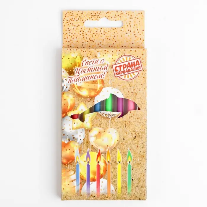 Свечи в торт 6 штук, с цветным пламенем, 6 см