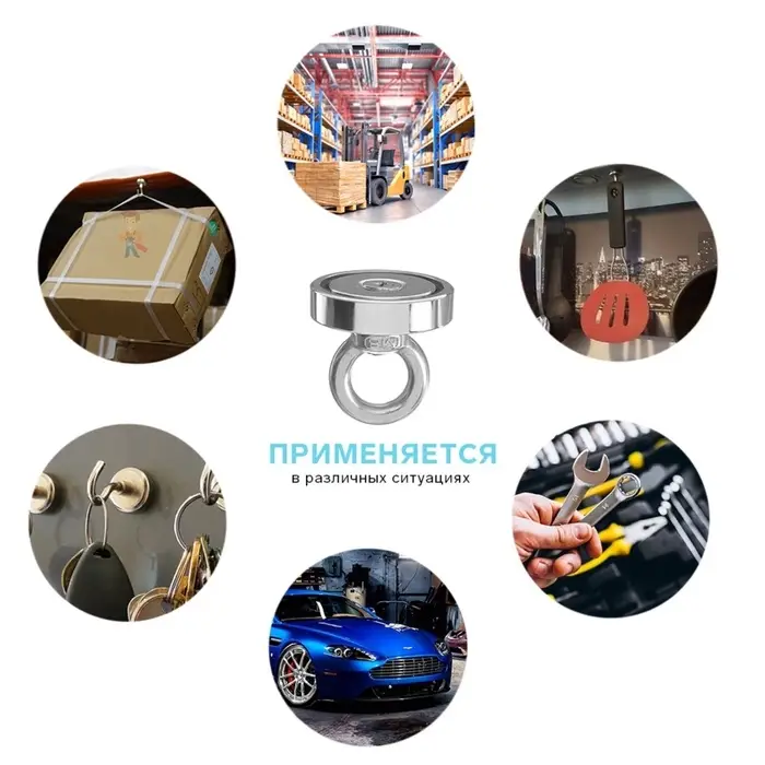 Магнит неодимовый Cartage с петлёй для авто, d=48 мм, сцепление 35 кг