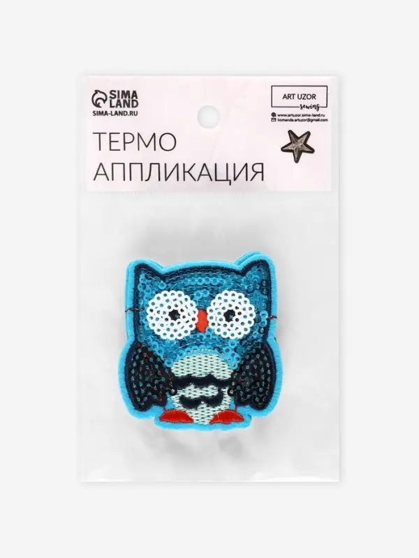 Термоаппликация «Сова», с пайетками, 6×5.3 см, синяя Термоаппликация «Сова», с пайетками, 6×5.3 см, синяя