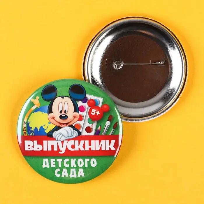 Значок на выпускной «Выпускник детского сада» 5.6 см, с лентой, Микки Маус Значок на выпускной «Выпускник детского сада» 5.6 см, с лентой, Микки Маус