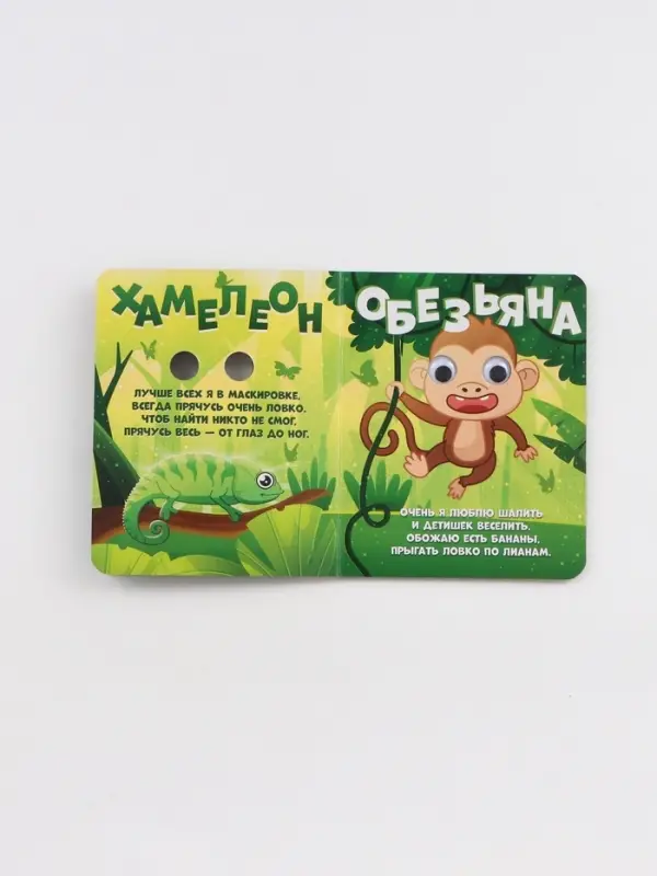 Набор картонных книг с глазками, 4 шт по 10 стр., Синий трактор