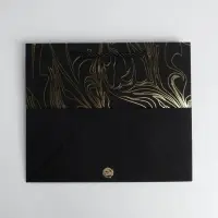 Пакет подарочный, упаковка, «For you», 27 х 23 х 12 см