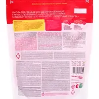 Капсулы для стирки белого и цветного белья гипоаллергенные SYNERGETIC WHITE сакура, 100 шт