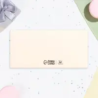 Конверт для денег «С Днём Свадьбы!», 16×8 см