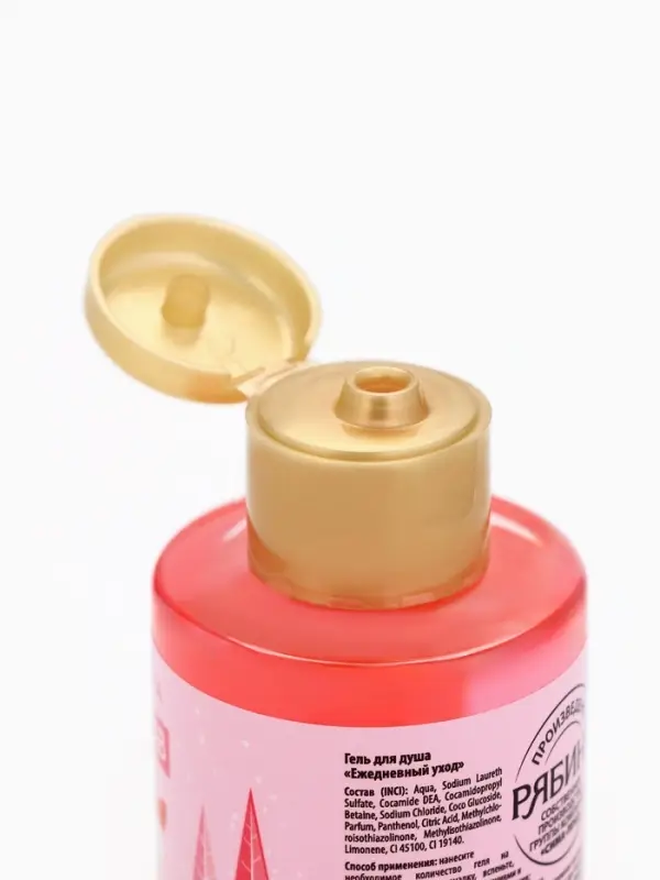 Гель для душа, аромат малинового коктейля, 100 мл, URAL LAB