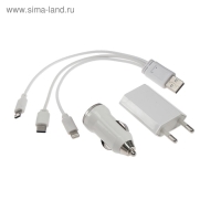 Комплект для зарядки 3 в 1 LuazON UC-13, Type-C/Lightning/microUSB, АЗУ, СЗУ, 1 А, белый