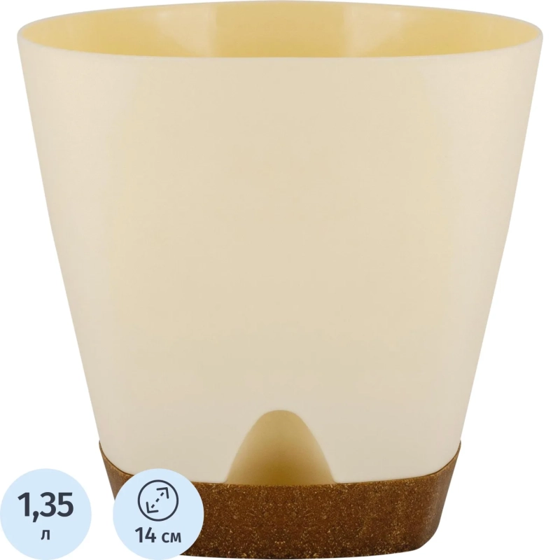 Горшок д/цветов WOOD D140мм 1,35л сливочный/бук IG609910001