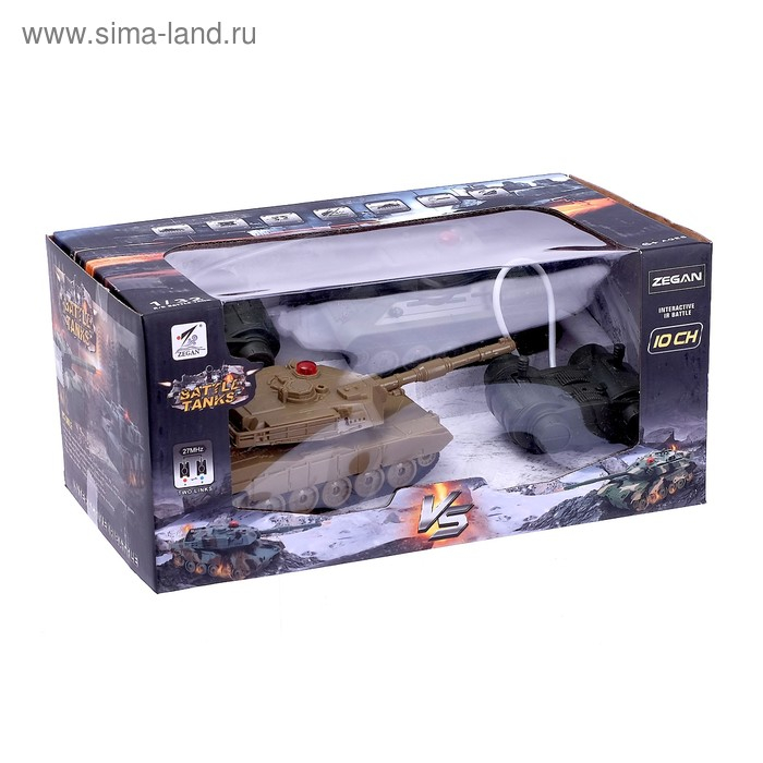 Танковый бой «Военная стратегия», на радиоуправлении, в наборе 2 танка Танковый бой «Военная стратегия», на радиоуправлении, в наборе 2 танка