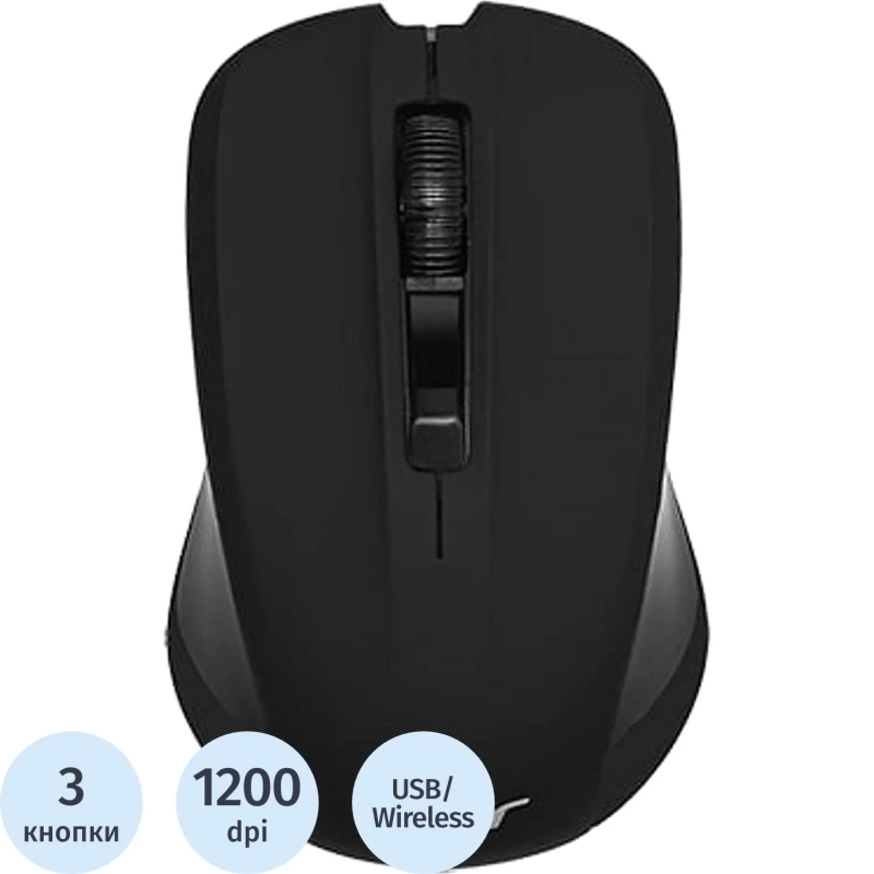 Мышь компьютерная Acer OMR010, черный