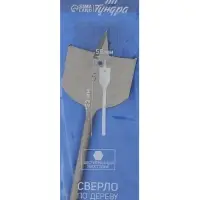 Сверло по дереву перовое ТУНДРА, шестигранный хвостовик, 55&times;152 мм