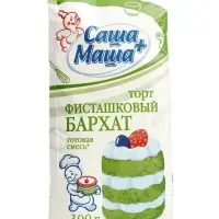 Торт &laquo;Фисташковый бархат: Саша+Маша&raquo;, пленка, 300 г