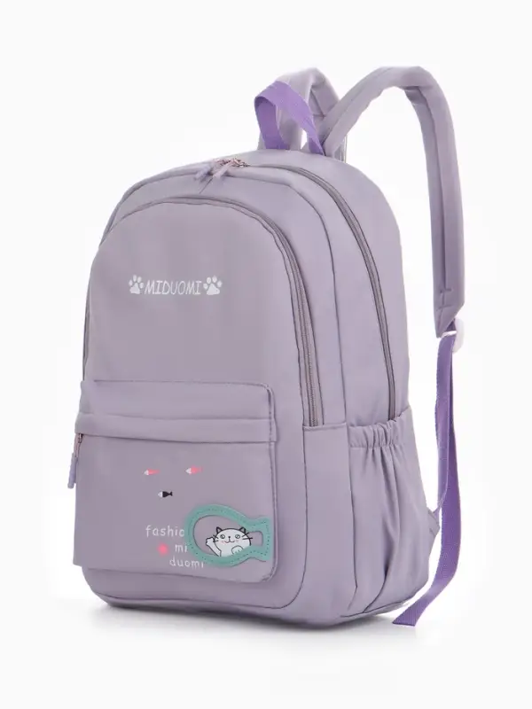 Рюкзак школьный на молнии, с карманами, с принтом, размер 30×13×43 см, сиреневый Рюкзак школьный на молнии, с карманами, с принтом, размер 30×13×43 см, сиреневый