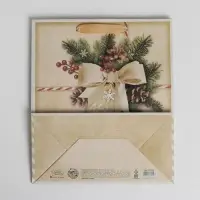 Пакет подарочный новогодний крафтовый «Поздравляю с Новым годом!», ML 23 х 27 х 8 см Пакет подарочный новогодний крафтовый «Поздравляю с Новым годом!», ML 23 х 27 х 8 см